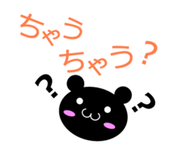 this is Tango dialect!! sticker #5774726