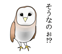 Scary cute barn owl sticker #5774764