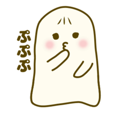 Cute meat ghost sticker #5774851