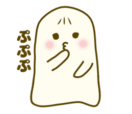 Cute meat ghost sticker #5774851