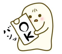 Cute meat ghost sticker #5774854