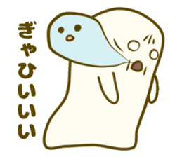 Cute meat ghost sticker #5774856