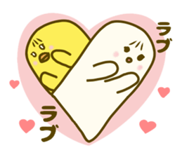 Cute meat ghost sticker #5774859