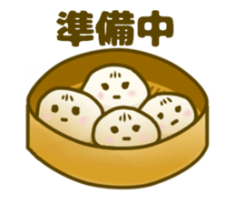 Cute meat ghost sticker #5774863