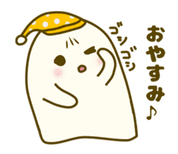 Cute meat ghost sticker #5774867