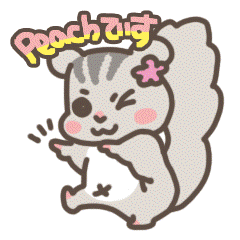 Let's Go! PEACH!! part2