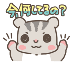 Let's Go! PEACH!! part2 sticker #5775044