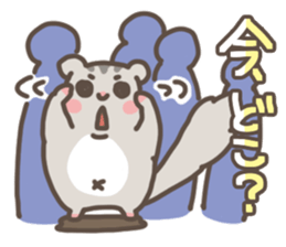 Let's Go! PEACH!! part2 sticker #5775045