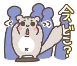 Let's Go! PEACH!! part2 sticker #5775045