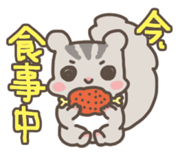 Let's Go! PEACH!! part2 sticker #5775047