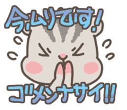 Let's Go! PEACH!! part2 sticker #5775049