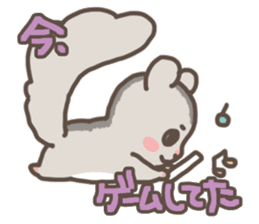 Let's Go! PEACH!! part2 sticker #5775050