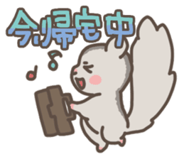 Let's Go! PEACH!! part2 sticker #5775051