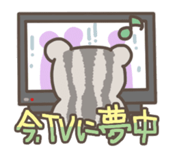 Let's Go! PEACH!! part2 sticker #5775052