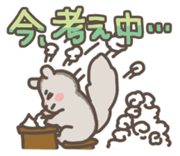 Let's Go! PEACH!! part2 sticker #5775054