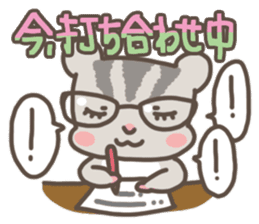 Let's Go! PEACH!! part2 sticker #5775055