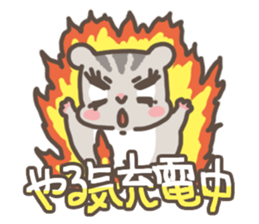 Let's Go! PEACH!! part2 sticker #5775058