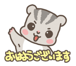 Let's Go! PEACH!! part2 sticker #5775060