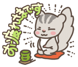 Let's Go! PEACH!! part2 sticker #5775062