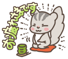 Let's Go! PEACH!! part2 sticker #5775062