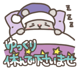 Let's Go! PEACH!! part2 sticker #5775066