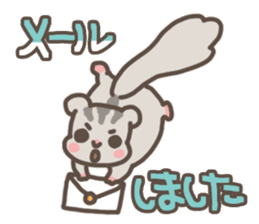 Let's Go! PEACH!! part2 sticker #5775067