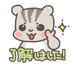 Let's Go! PEACH!! part2 sticker #5775072