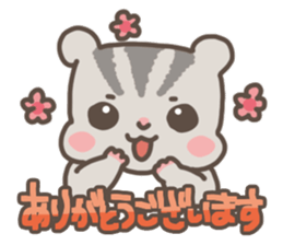 Let's Go! PEACH!! part2 sticker #5775078