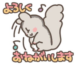 Let's Go! PEACH!! part2 sticker #5775081