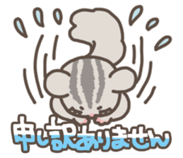 Let's Go! PEACH!! part2 sticker #5775082