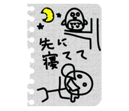 The graffiti in Notepad 2 sticker #5775136