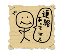 The graffiti in Notepad 2 sticker #5775147