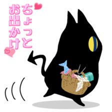 Ma ~ o loose Sticker sticker #5775406