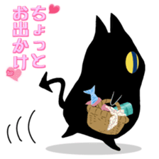 Ma ~ o loose Sticker sticker #5775406
