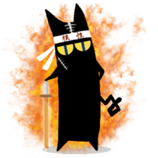 Ma ~ o loose Sticker sticker #5775409
