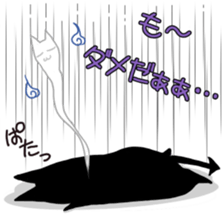 Ma ~ o loose Sticker sticker #5775411