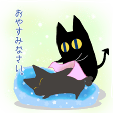 Ma ~ o loose Sticker sticker #5775414