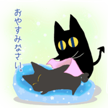 Ma ~ o loose Sticker sticker #5775414