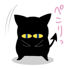 Ma ~ o loose Sticker sticker #5775418