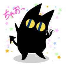 Ma ~ o loose Sticker sticker #5775421