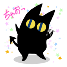 Ma ~ o loose Sticker sticker #5775421