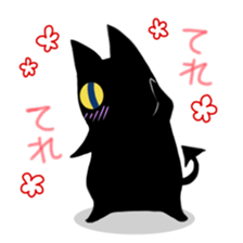 Ma ~ o loose Sticker sticker #5775424