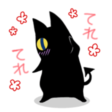 Ma ~ o loose Sticker sticker #5775424
