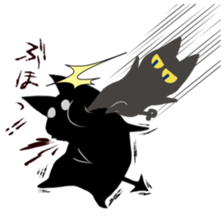 Ma ~ o loose Sticker sticker #5775428