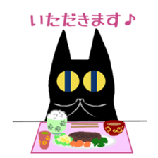 Ma ~ o loose Sticker sticker #5775432