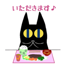 Ma ~ o loose Sticker sticker #5775432