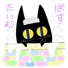 Ma ~ o loose Sticker sticker #5775440