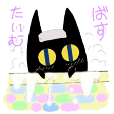 Ma ~ o loose Sticker sticker #5775440