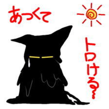 Ma ~ o loose Sticker sticker #5775442