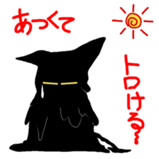 Ma ~ o loose Sticker sticker #5775442